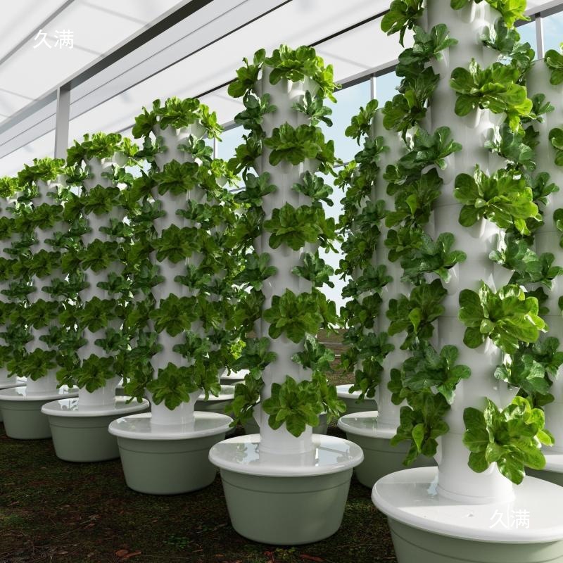 Modular hydroponic growth wall - Urban Farming Hydroponic System recension och pris