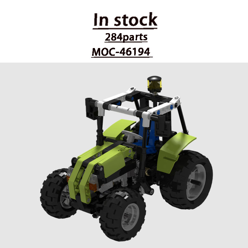 MOC-46194 Urban Farm Agricultu - Urban Farming Building recension och pris