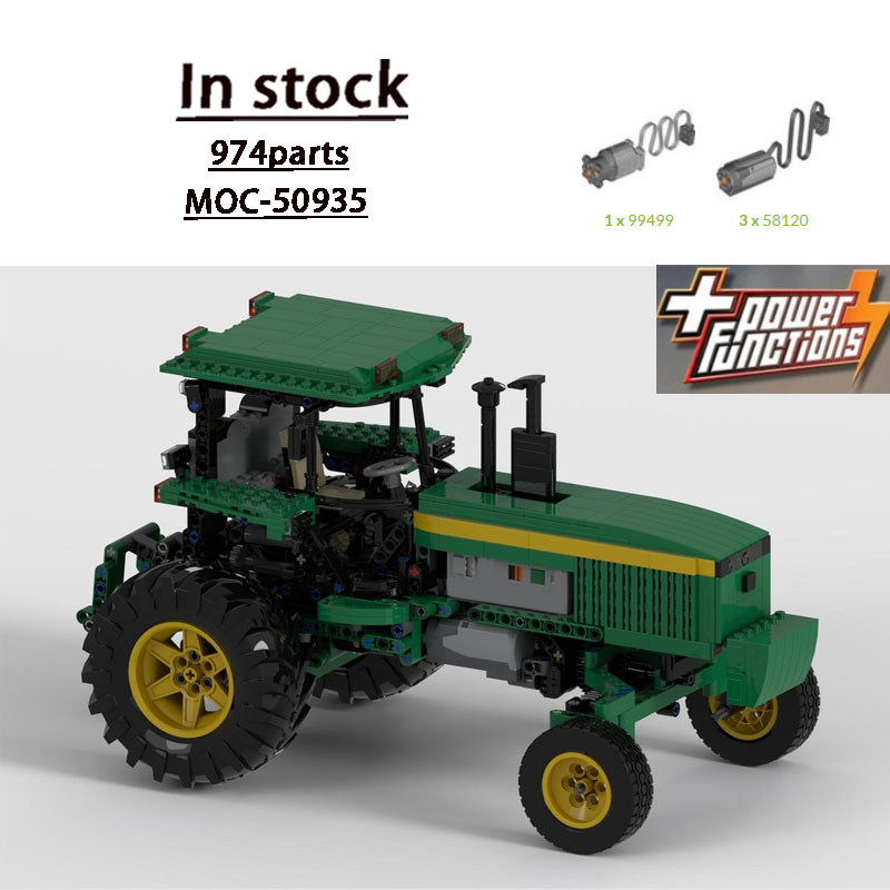 MOC-50935 Urban Farm Agricultu - Urban Farming Building recension och pris